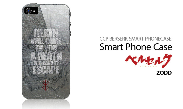 CCP BERSERK SMART PHONECASE ZODD