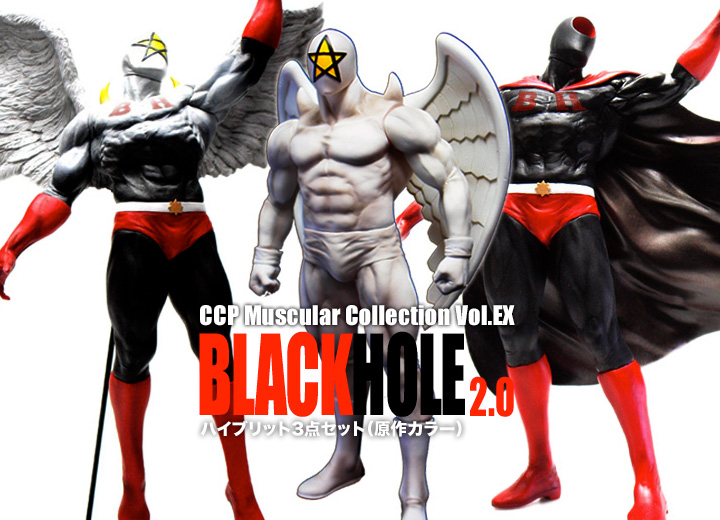 CCP Muscular Collection Vol.EX ubNz[2.0 nCubg3_ZbgiJ[j