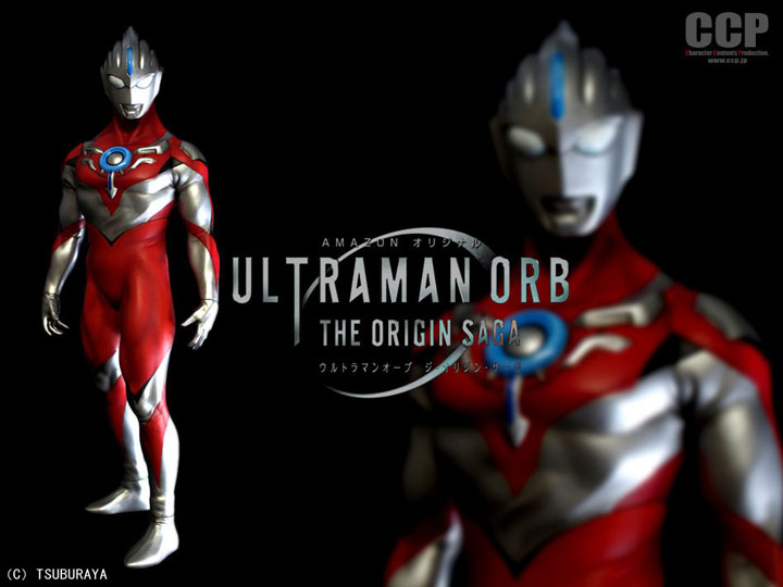 ソフビ フィギュアのCCP | CCP 1/6特撮シリーズ Vol.075 ウルトラマンオーブ THE ORIGIN SAGA