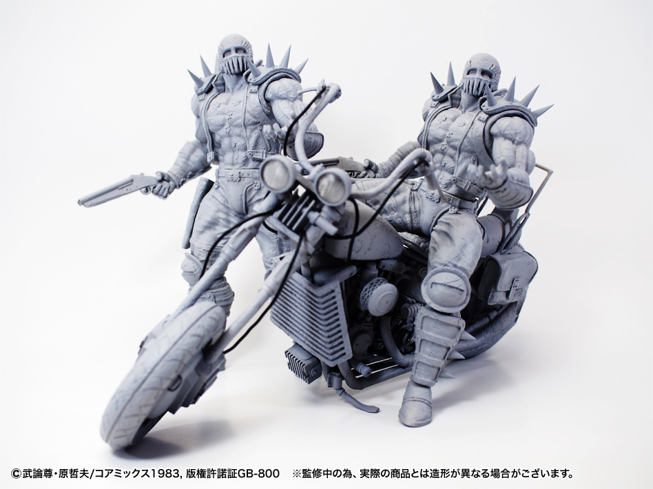 gen20 北斗究極造形シリーズ第二弾 ジャギ