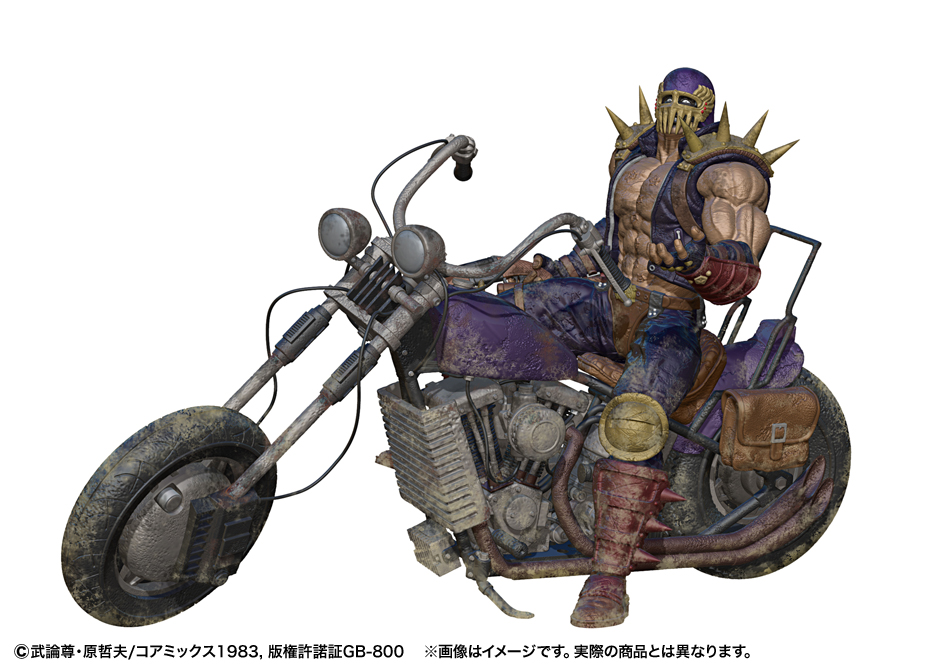 北斗究極造形シリーズ第二弾 ジャギ