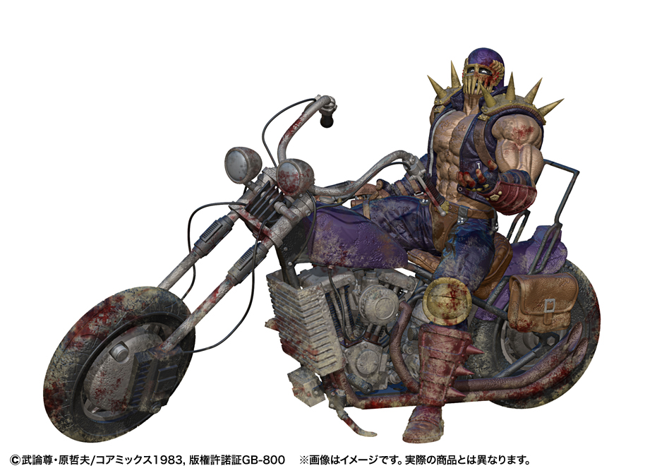 北斗究極造形シリーズ第二弾 ジャギ