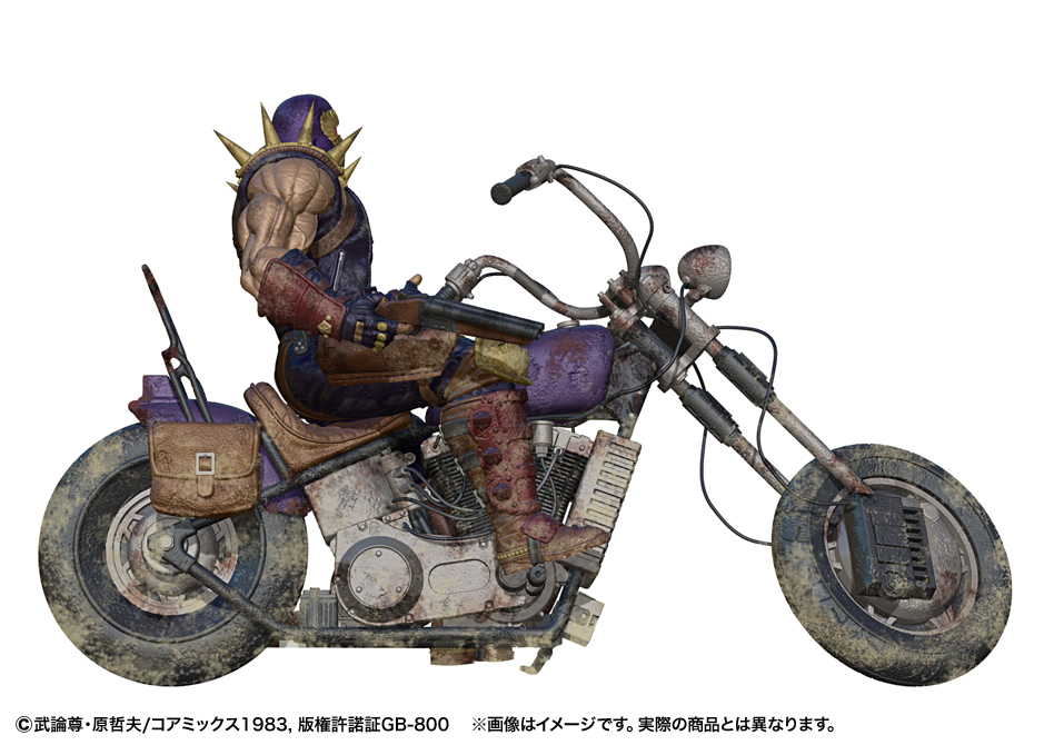 北斗究極造形シリーズ第二弾 ジャギ
